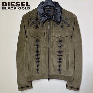 Diesel Black Gold Cowhide & Lambskin Jacket (Zara, Schott, Dsquared2, Allsaints)
